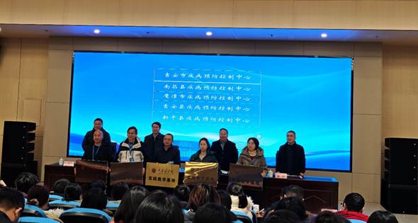 电视萤幕里有许多人 AI 生成的内容可能不正确。